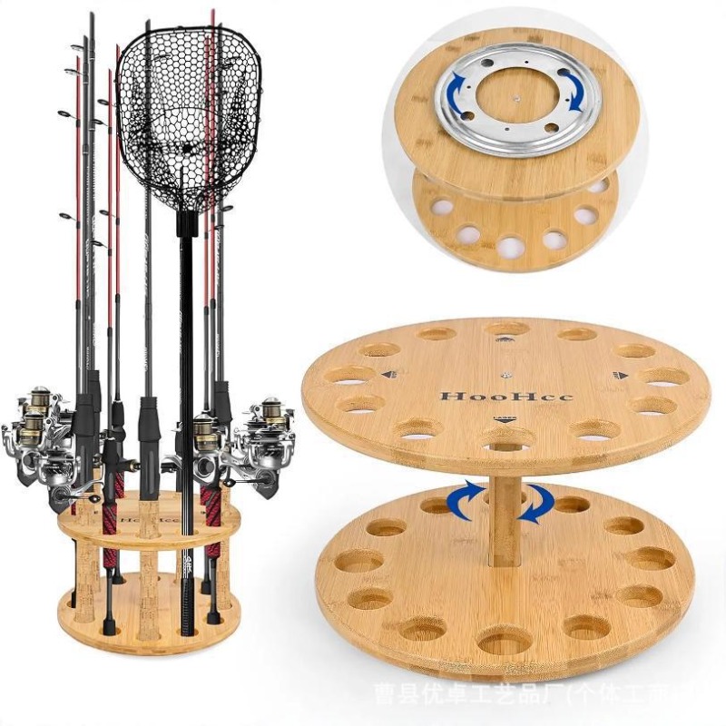 Fishing Equipment Holder - Rak Penyimpanan Joran Pancing Kayu Solid