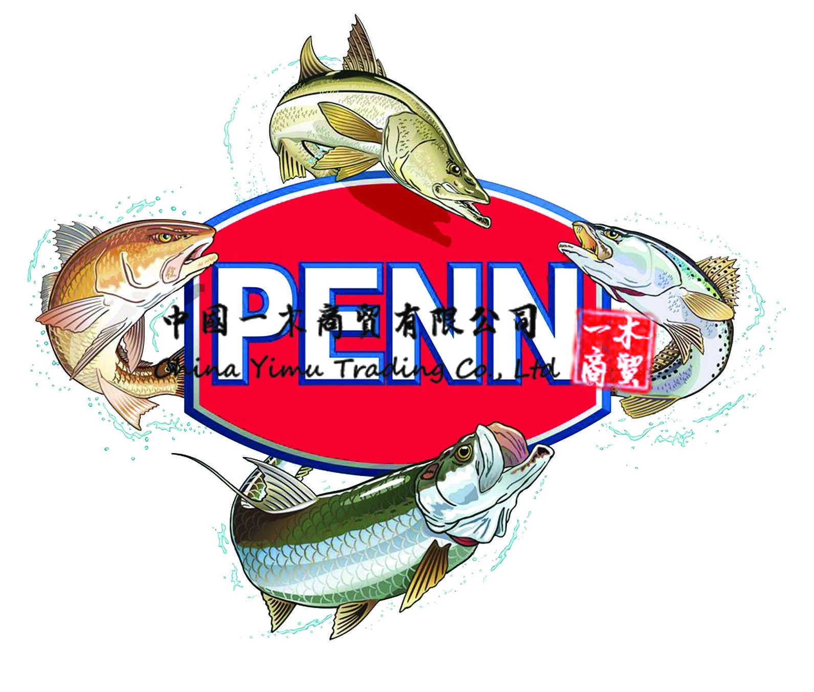 Fishing Equipment Box - Stiker mobil cocok untuk Penn stiker