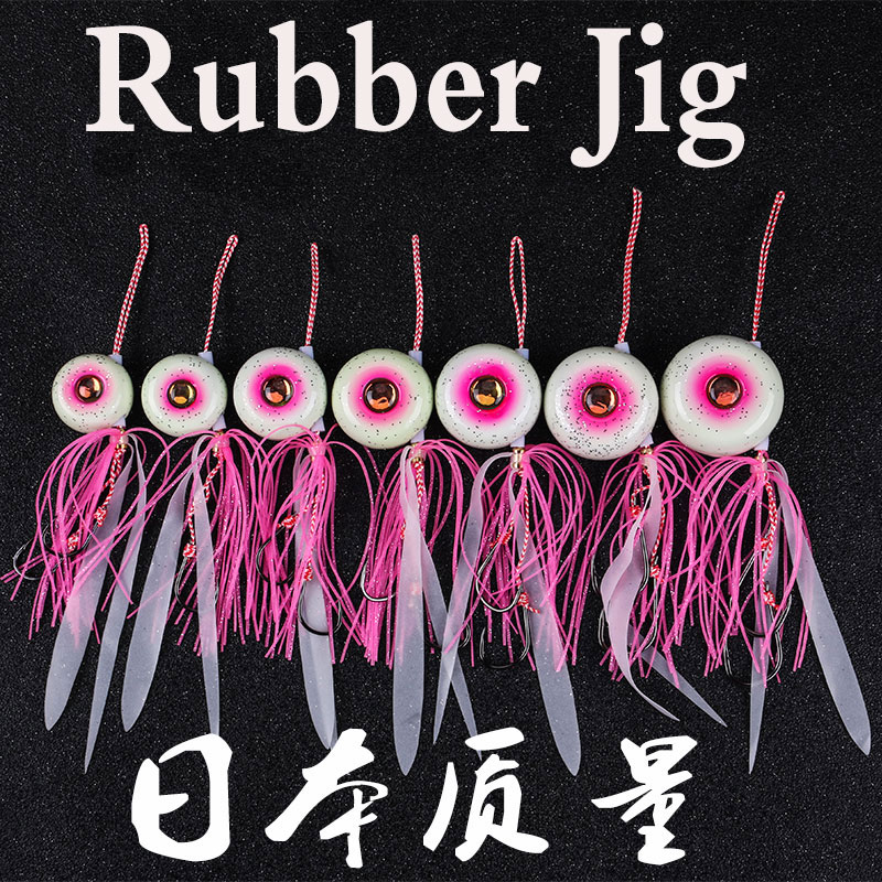 Umpan Pancing Rubber Jig Hunth - Jig Head Lure ulasan dan harga